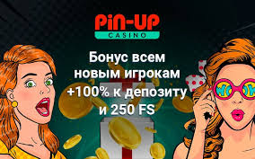 Pin Up Casino Online - ¡Consigue tu bono del 120% hasta 450.000 INR + 250 giros gratis!